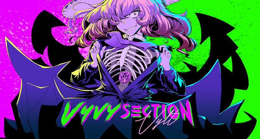 VYVYSECTION (Single cover)