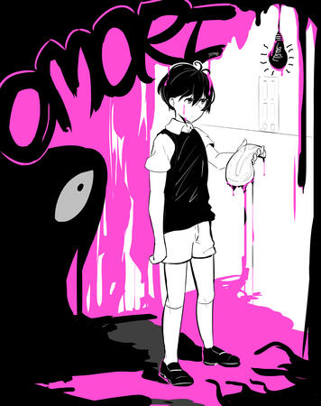 Omori (Sunny)